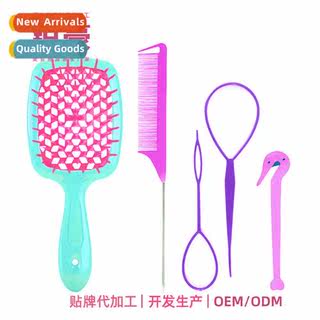 Hair picking comb large  pulling pins small  pulling pins st
