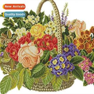 H Embroidery New DIY Vintage Flower Basket Full Embroidery S