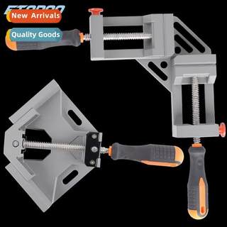 Single  Double Hle Right Angle Clip 90° Angle Clip Woodwork