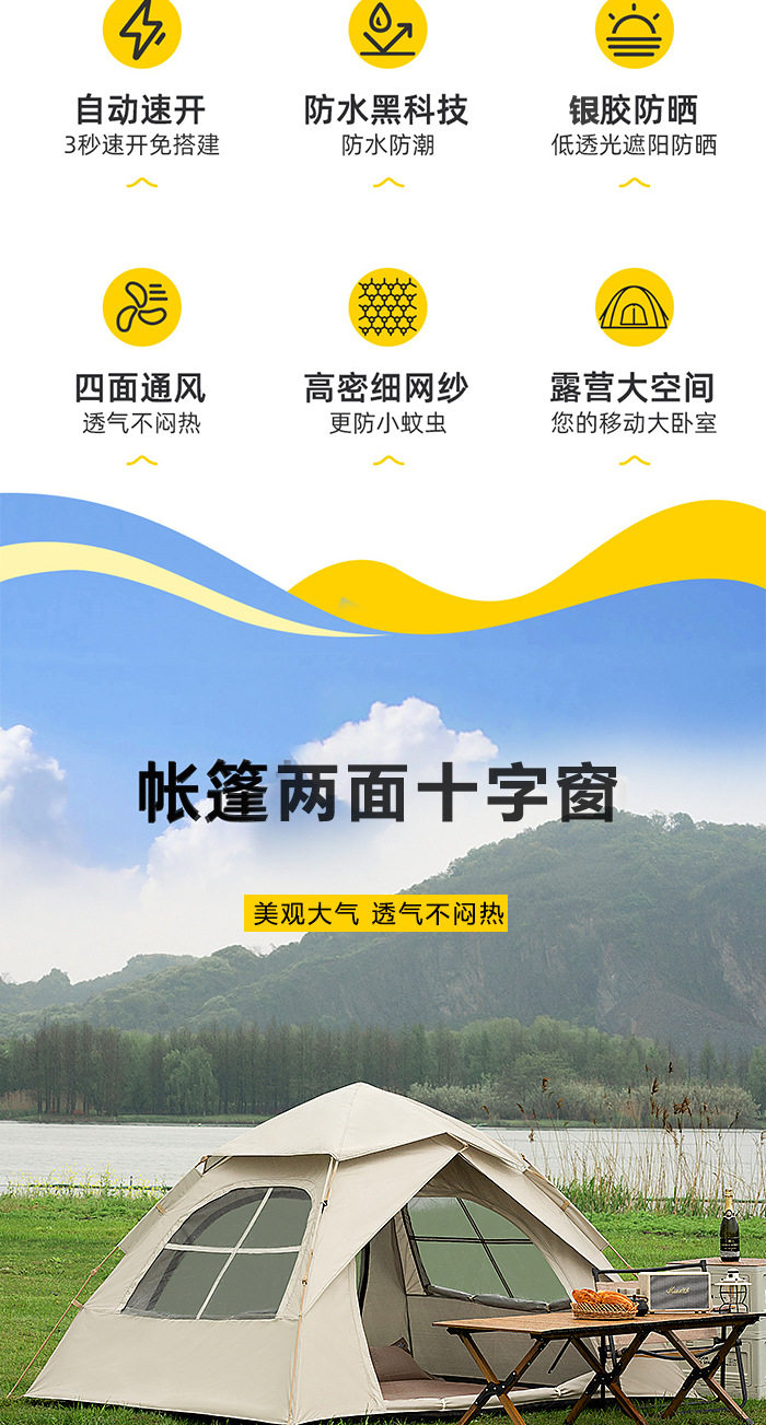 Автомобиль счет сторону None