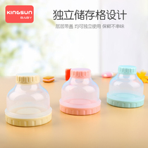 Milk powder box portable out layered sealed moisture-proof baby mini rice noodle baby small capacity transparent packaging box