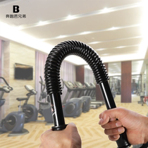 Fitness equipment home arm strength machine female arm bar mens chest expansion 50 pull exercise training chest muscle training arm muscle men