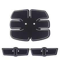 Abdominal muscle patch patch abdominal instrument special accessories battery charging host hydrogel patch lazy abdominal muscle patch abdomen