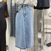 South Koreas East Gate Spring Summer Dress 2022 New High Waist Display Slim Jeans Half Body Skirt Woman With Long Jean Skirt