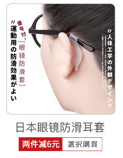 https://detail.tmall.com/item.htm?spm=a220o.1000855.0.0.12d15c74UQAq8R&id=593136738495&rn=94ac34da70a9cb849840ed82bad84d05&abbucket=19