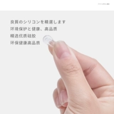 Японские силиконовые очки, нескользящая подушка безопасности, высокие носовые полоски