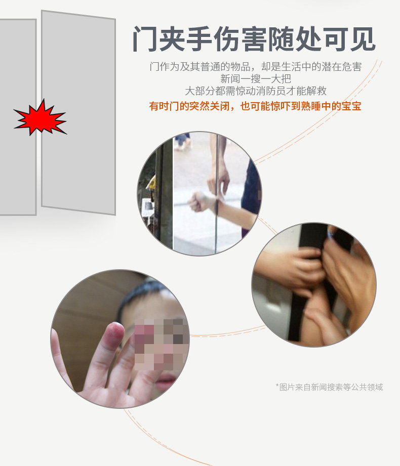 щенок дверь Реквизиты карты page_02.jpg