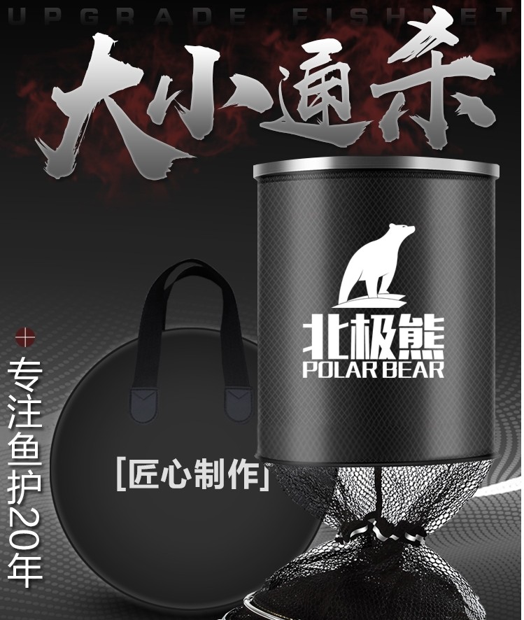 30 35 40 45 50CM diameter glued stainless steel double ring 2 3 4 5 6 8 meters anti-hanging fish guard