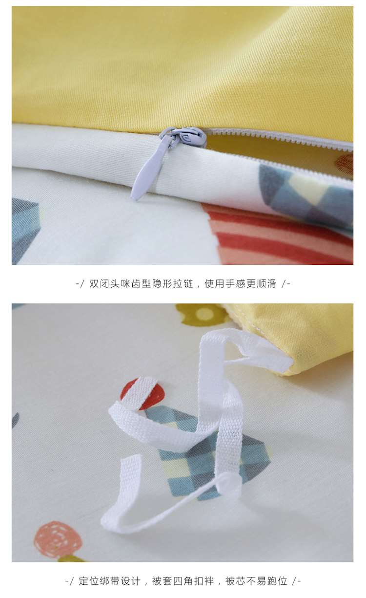 Trẻ em vào giường, nhà trẻ, ngủ trưa, chăn, ba mảnh, sáu mảnh, sáu mảnh, giường, có thể tháo rời - Bộ đồ giường trẻ em 	bộ chăn ga gối đệm cho bé trai	