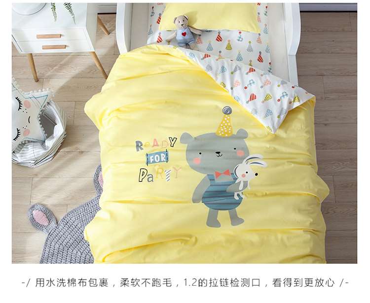 Trẻ em vào giường, nhà trẻ, ngủ trưa, chăn, ba mảnh, sáu mảnh, sáu mảnh, giường, có thể tháo rời - Bộ đồ giường trẻ em 	bộ chăn ga gối đệm cho bé trai	