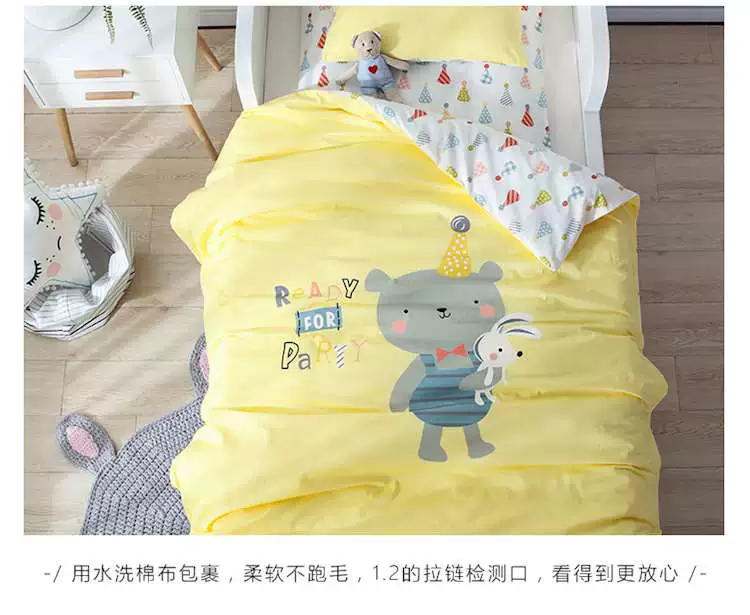 Trẻ em vào giường, nhà trẻ, ngủ trưa, chăn, ba mảnh, sáu mảnh, sáu mảnh, giường, có thể tháo rời - Bộ đồ giường trẻ em ga trải giường cho bé gái	