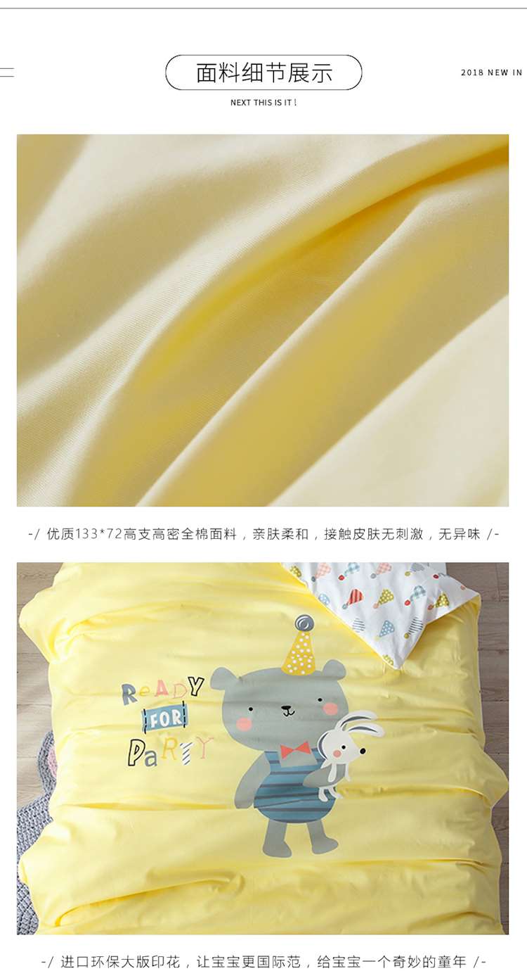 Trẻ em vào giường, nhà trẻ, ngủ trưa, chăn, ba mảnh, sáu mảnh, sáu mảnh, giường, có thể tháo rời - Bộ đồ giường trẻ em 	bộ chăn ga gối đệm cho bé trai	