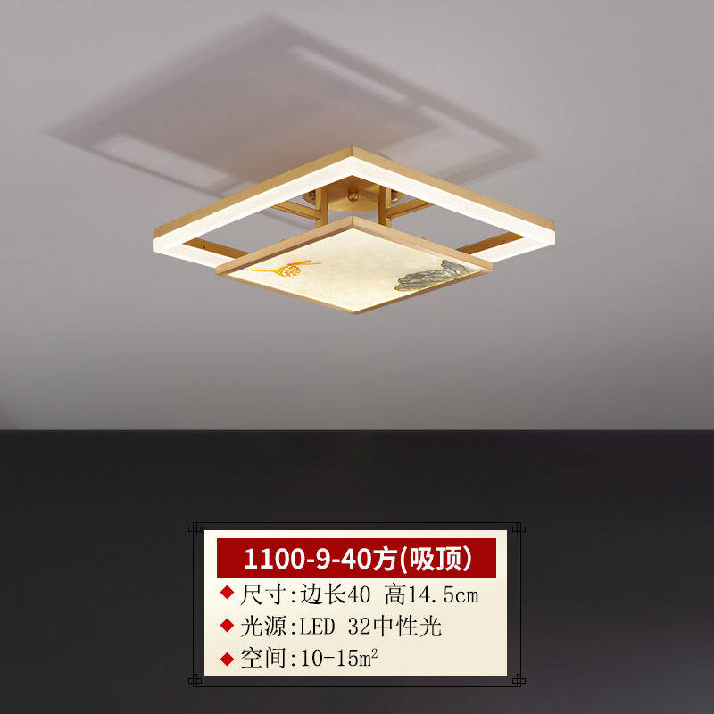 Molamp Master Full Copper Pendant Lamp Minimalist Modern Bedroom Zen new Chinese Dining Room Table Bar Table Room Tea Room