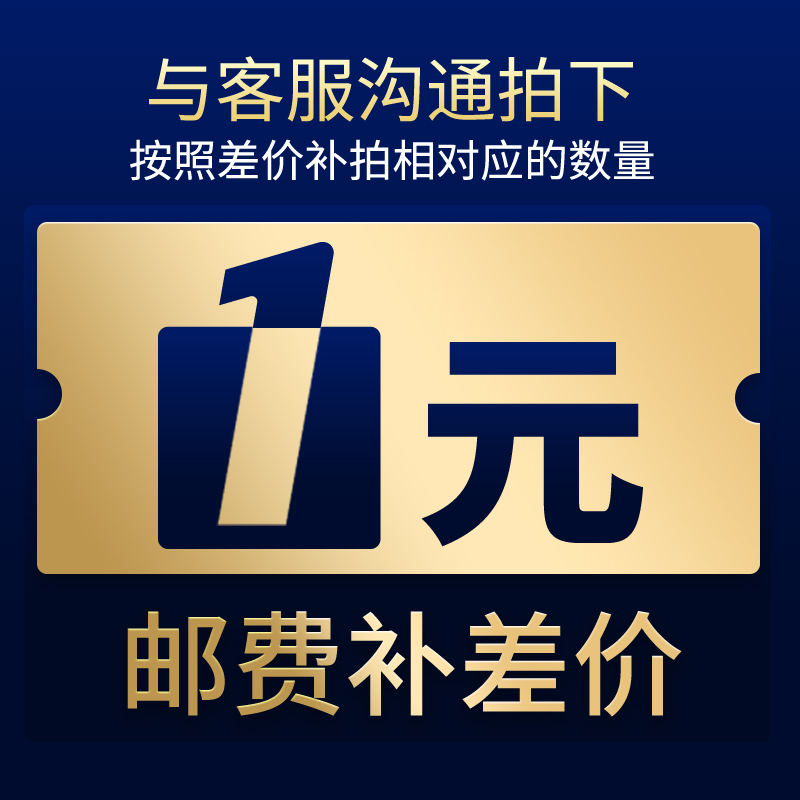 Mingxuan tool separation hydraulic jack hydraulic tool compensation connection freight 5T10T20T30T50T