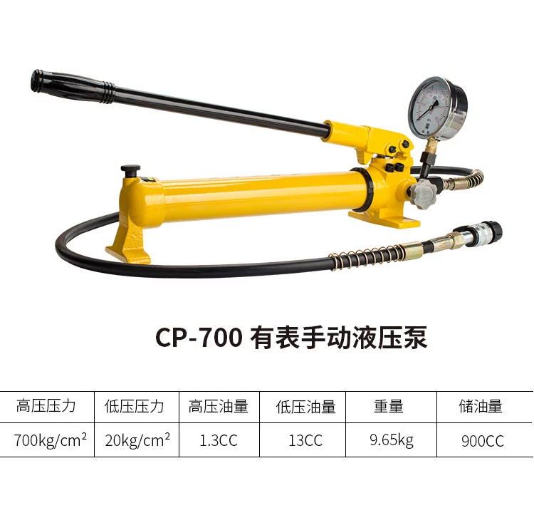 bán bơm thủy lực cũ Mingxuan CP-180 thủy lực bơm tay CP-700 hướng dẫn sử dụng bơm thủy lực bơm dầu hướng dẫn sử dụng bơm thủy lực trạm thủy lực máy bơm thủy lực piston