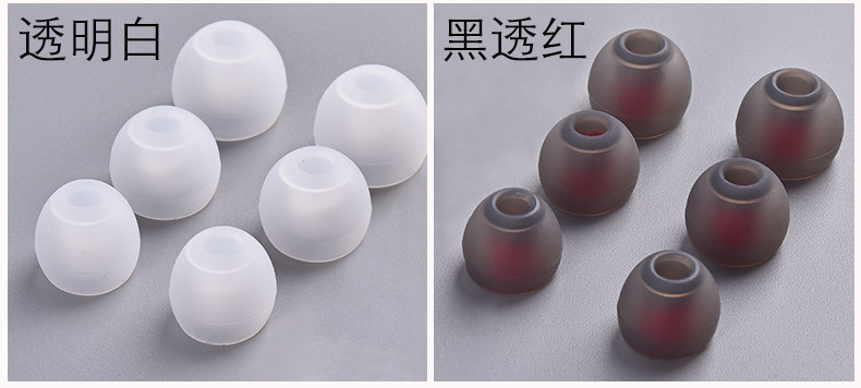 Headphones sleeve in ear headphones Silicone Sleeve Plug plugs Samsung Xiaomi Sony headsets accessories ear cap Silicone