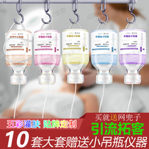 Beauty salon high pressure non-invasive skin small bottle water light instrument facial hydration household nano oxygen injection instrument special machine