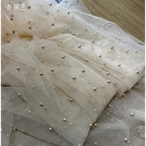 Fabric: 27 pearl soft mesh fabric