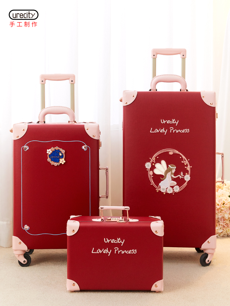 Samsonite Bremel red suitcase wedding dowry suitcase leather suitcase wedding trolley case female wedding password box