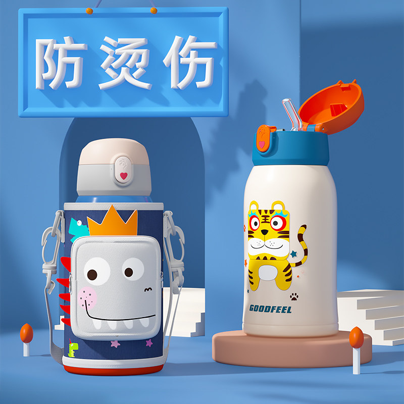 Gnon Child Insulation Cup With Straw Elementary School Students 316 Insulated Kettle Nursery Boy's anti-fall water glass