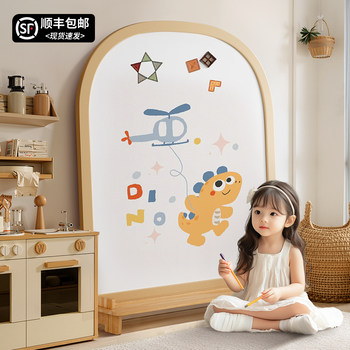 Children's Drawing Board Magnetic Graffiti Small Blackboard Whiteboard Double-Sided Baby Painting Toy Writing Board Stand Type for Home Use