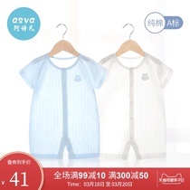 Baby one-piece summer thin new born children short-sleeved open coat Newborn baby cotton climbing clothes air conditioning summer clothes