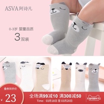 Baby socks pure cotton spring and autumn summer stockings Mens and womens baby stockings Newborn children loose floor socks autumn section