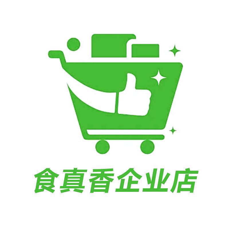 食真香食品企业店的LOGO