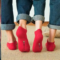 New year red socks ox year children childrens original year red socks boys and girls in socks Four Seasons boat Socks