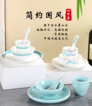 Fashionable Chinese style hotel tableware ceramic table four-piece set Chinese restaurant club box plate bowl dish spoon set