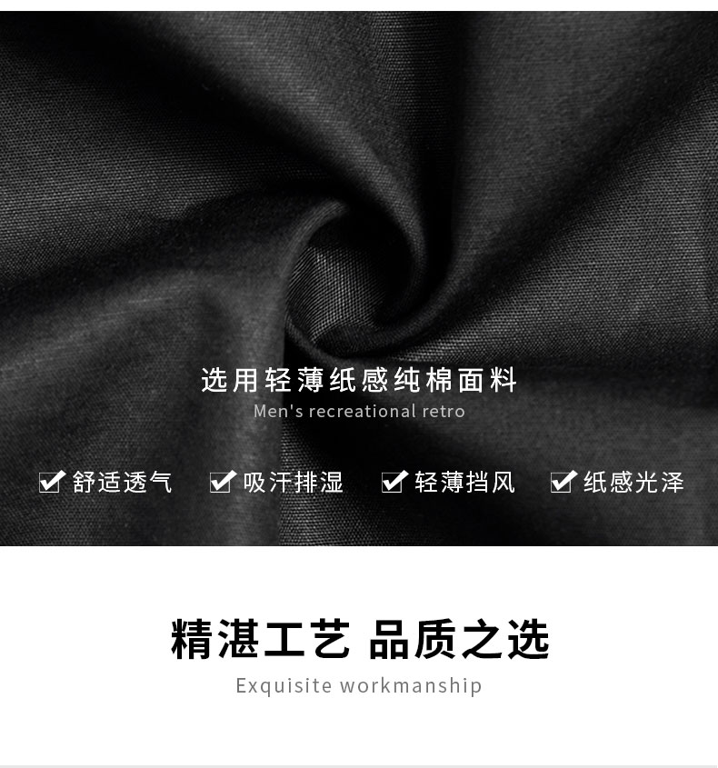 际华 部队供应商 男士中长款 工装风衣夹克 图4
