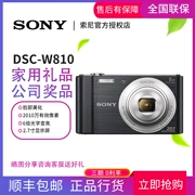 Máy ảnh kỹ thuật số Sony Sony DSC-W810 Giải thưởng quà tặng của công ty gia đình 20 Megapixel - Máy ảnh kĩ thuật số