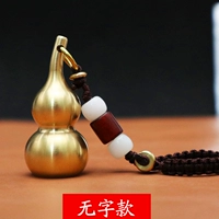 Кулон Стиль + Агат Брид (без надписей)