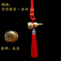 Подвесной стиль + изысканные красные кисточки (поддерживает гравировку