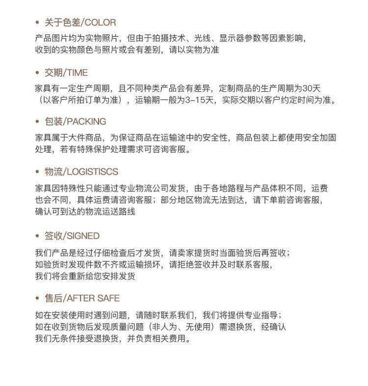 шкафчик 楷模家具旗舰店若兰边柜原创中国风大空间储物玄关柜客厅边柜 A model