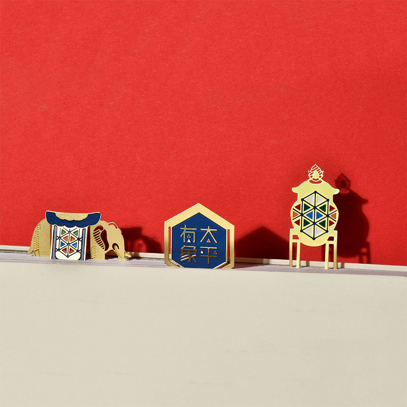 Forbidden City, Forbidden City, Peaceful Elephant Bookmark, Literary Bookcase