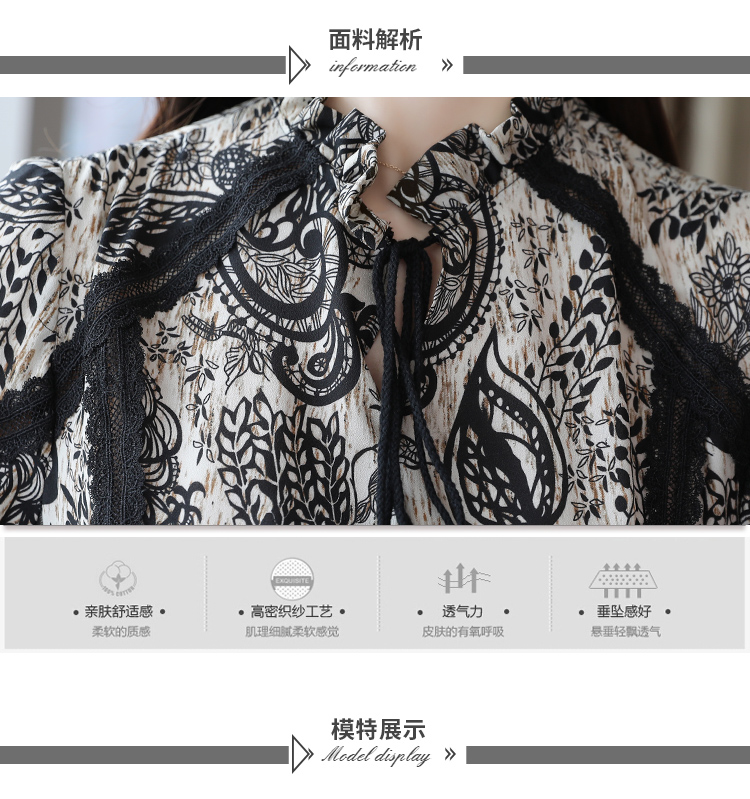 Đầm voan mỏng giảm béo 2019 hè mới dành cho nữ thời trang Hàn Quốc khí chất retro váy dài - Váy dài đầm tay dài
