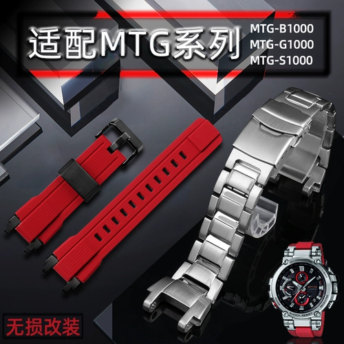 Casio, ремешок для часов, аксессуар, лента, стальной ремешок, спортивные часы