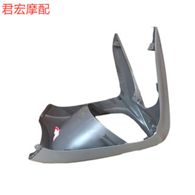 Apply the Five Sheep Honda WH125T-5A-9A Joy Sharks Front Apron Front Fender Fish Mouth Original Fitting Accessories