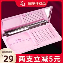 Za Ji Rui Ling Tu Jingyan powder box empty box powder core square limited edition counter