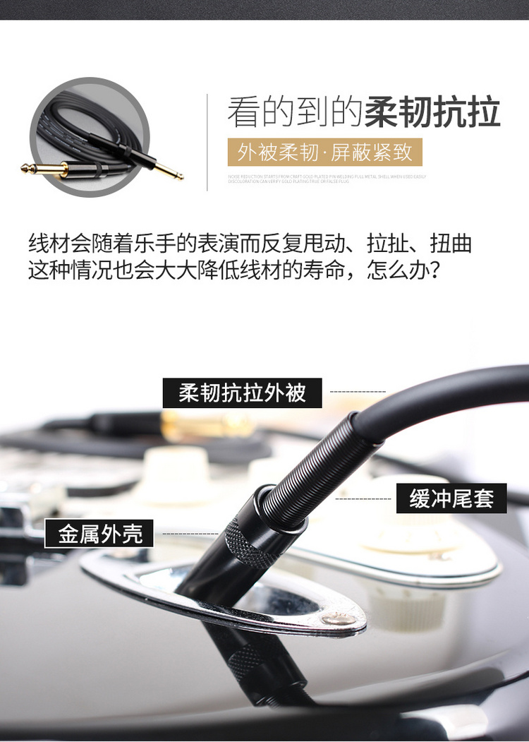 Guitar điện giảm tiếng ồn bàn phím bass nhạc cụ điện hộp loa âm thanh khuỷu tay 6.5 dòng âm thanh - Phụ kiện nhạc cụ dây đàn guitar acoustic