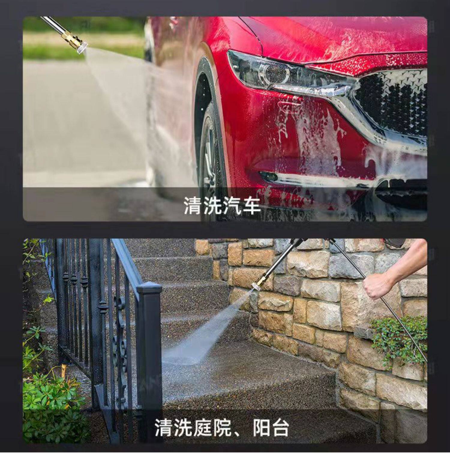 Wireless car washing machine high pressure car washing water gun portable powerful car lithium battery cleaning machine medicine car washing artifact