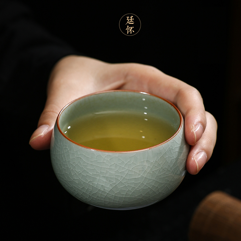 Ruzhou Origin, Direct Delivery, Fully Handmade Ruyao Tea Cup, Agate Glaze, Master's Work, Tea Tasting Cup, Crackle Glaze, Can Be Used by Li Tinghuai Ruzhou Origin, Direct Delivery, Fully Handmade Ruyao Tea Cup, Agate Glaze, Master's Work, Tea Tasting Cup, Crackle Glaze, Can Be Used by Li Tinghuai