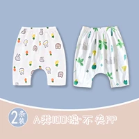 Летний тонкий комплект