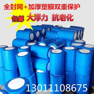 Floating float box float float float float float float float float float float float float float float float box foam fishing float box