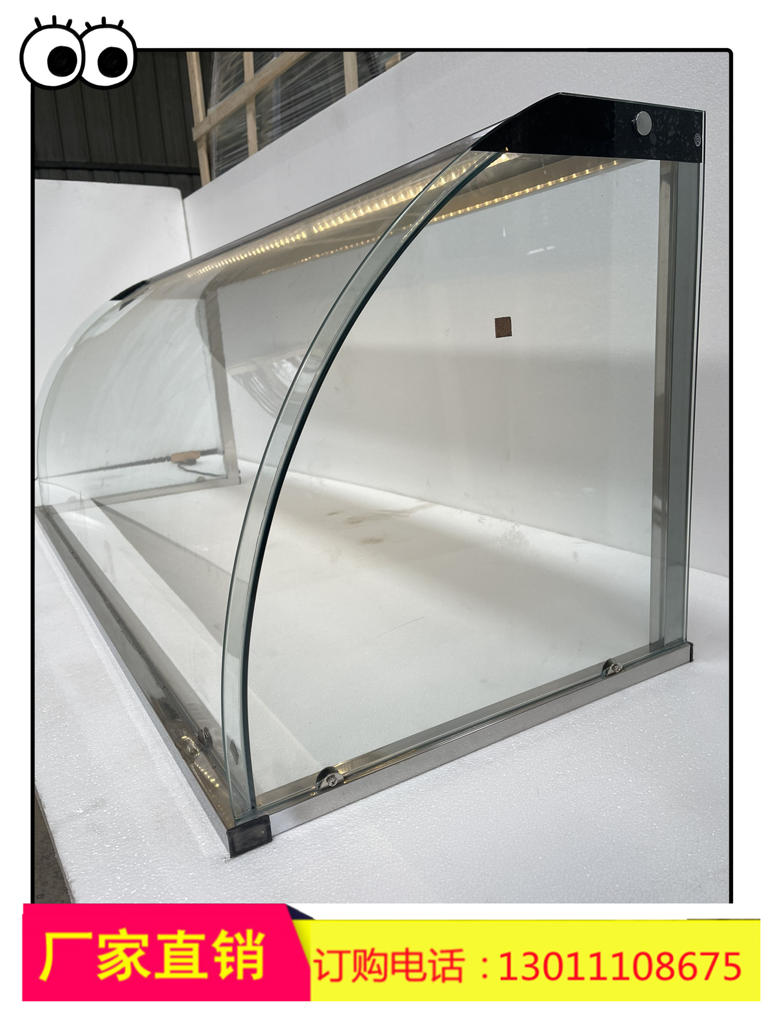 Deli cabinet cake glass display cover a la carte cabinet glass vegetable dustproof glass cover arc door dustproof cover egg tarts