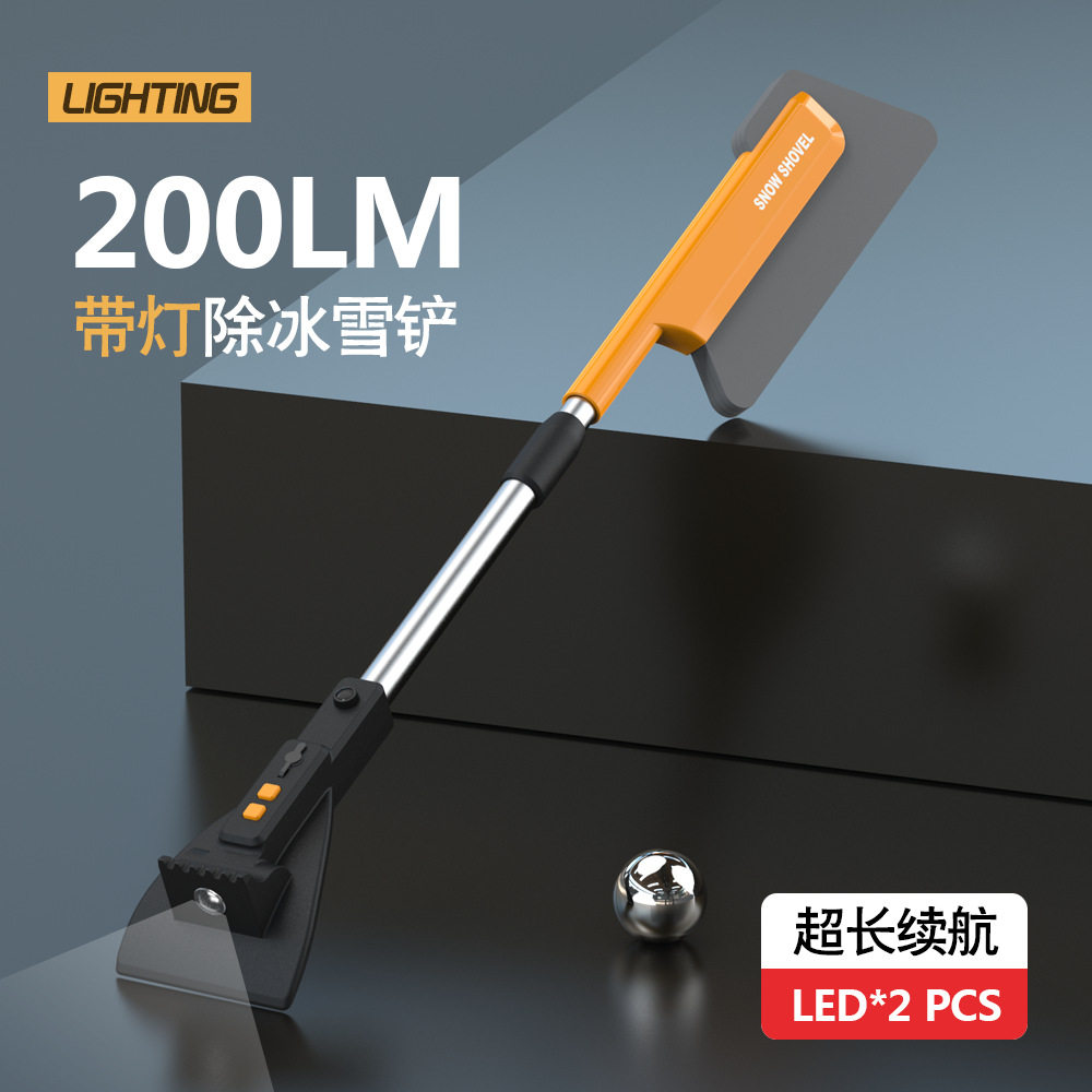 On-board with lamp LED snow shovel glass scraping snow shovel EVA no wool snow brush car sweeping snow scraping cream tool car pint