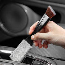  Special car air conditioning outlet dust removal soft hair brush Car multi-function cleaning dust removal cleaning brush telescopic brush