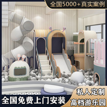 Small naughty castle childrens paradise indoor playground equipment kindergarten play area wooden combination slide ball pool