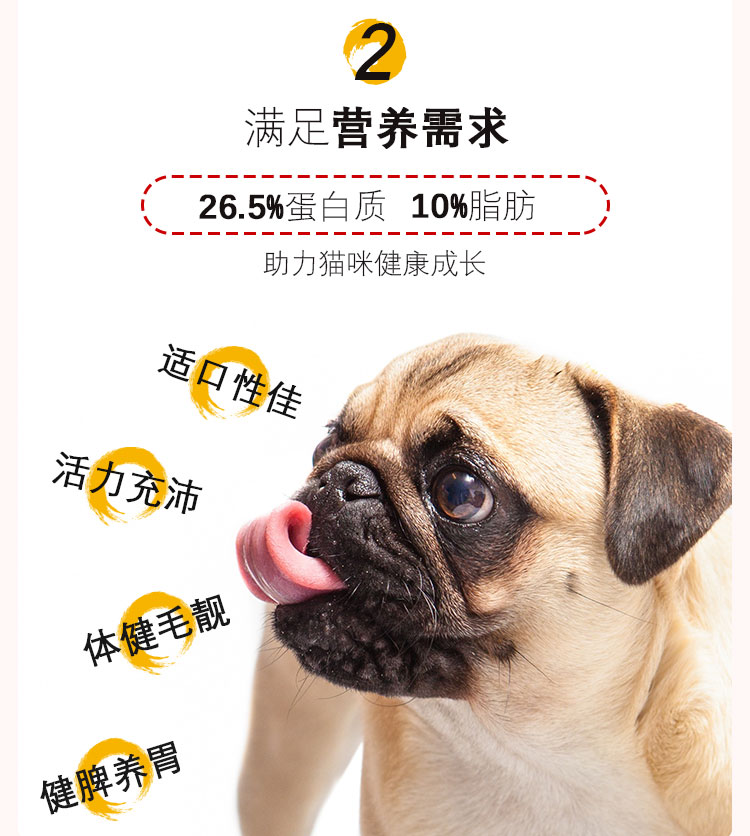 Quark thức ăn cho chó 10kg loại phổ thông hơn gấu Teddy Golden Retriever đặc biệt để nước mắt đầy đủ giống chó thức ăn cho chó trưởng thành tải 20 kg - Chó Staples thức ăn cho chó
